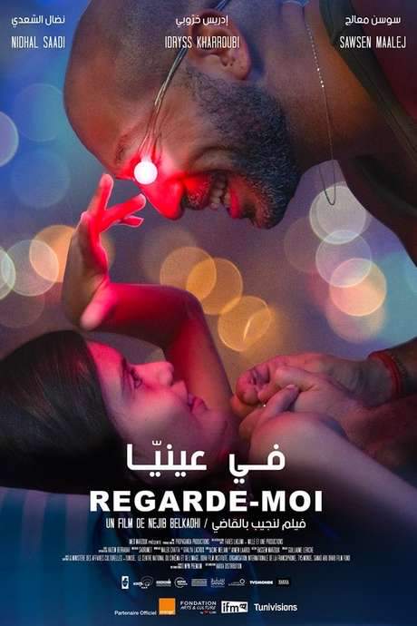 Look at Me (2018) movie poster