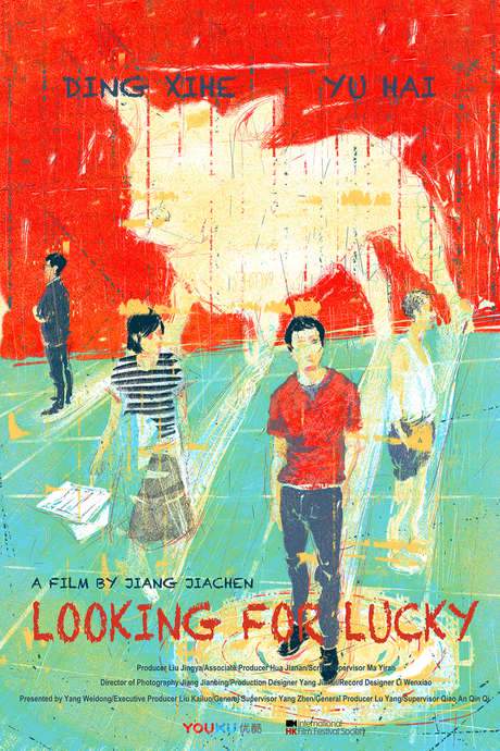 Looking for Lucky (2018) movie poster