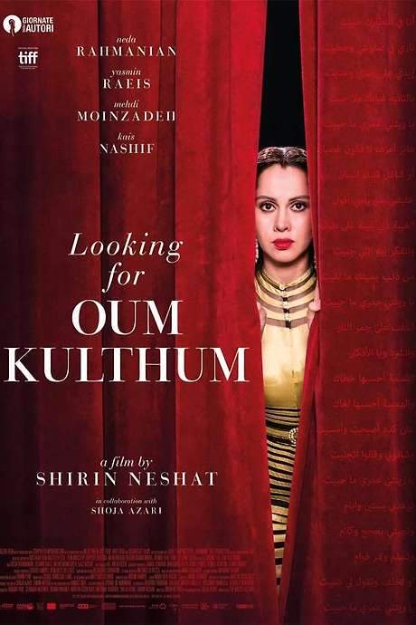 Looking for Oum Kulthum (2017) movie poster