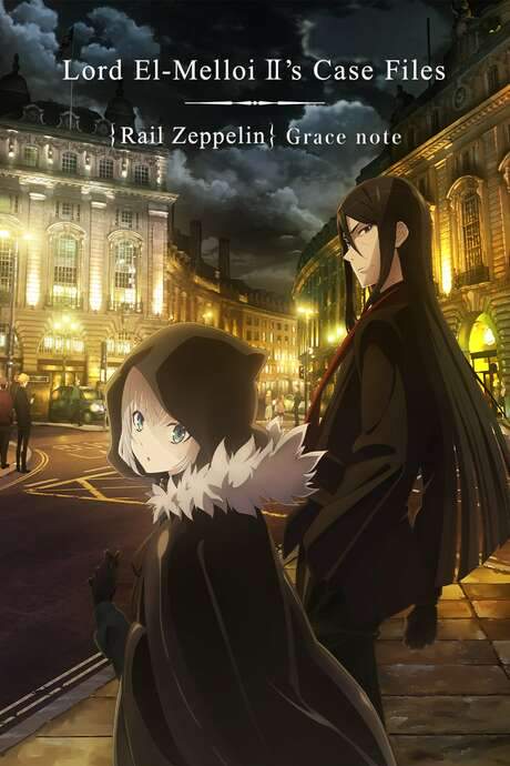 Lord El-Melloi II’s Case Files {Rail Zeppelin} Grace note (2019) movie poster