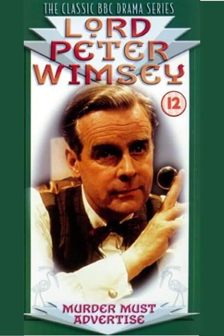 Lord Peter Wimsey Mysteries: Murder Must Advertise (1973) movie poster