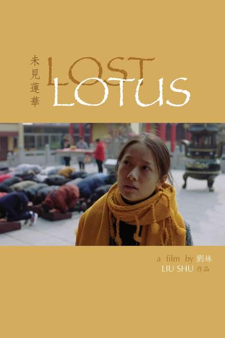 Lost Lotus (2019) movie poster