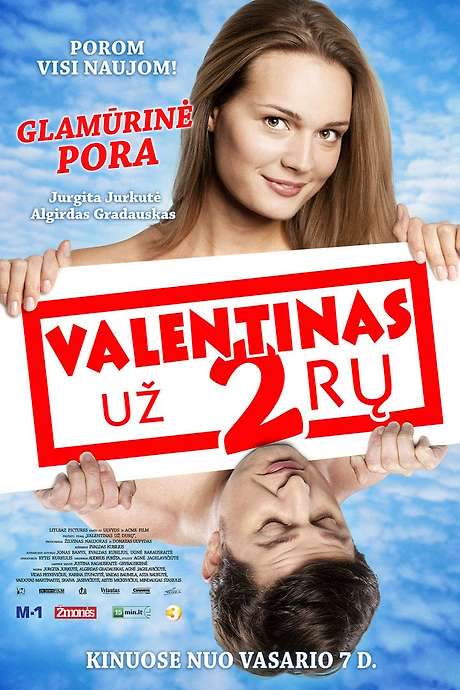 Lost Valentine (2014) movie poster