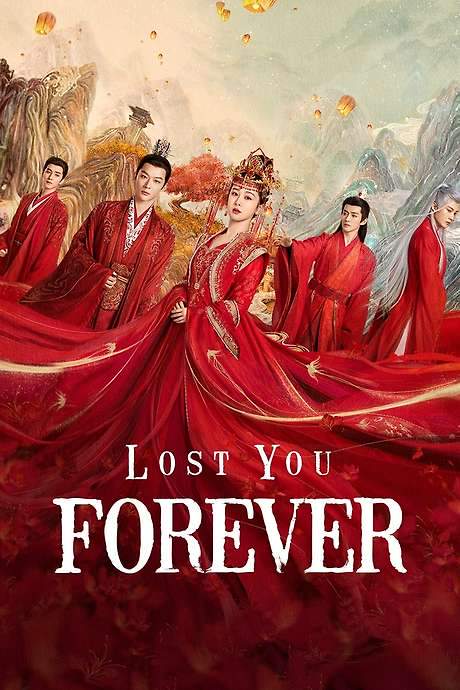 Lost You Forever (2023) movie poster