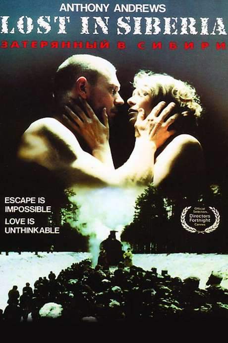 Lost in Siberia (1991) movie poster