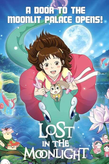 Lost in the Moonlight (2016) movie poster