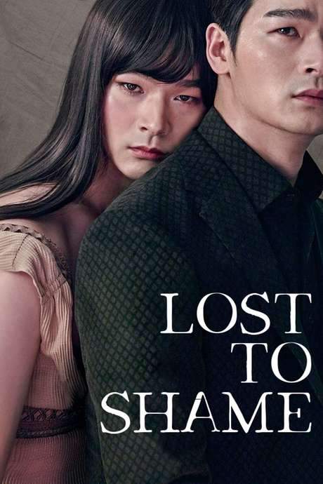Lost to Shame (2016) movie poster