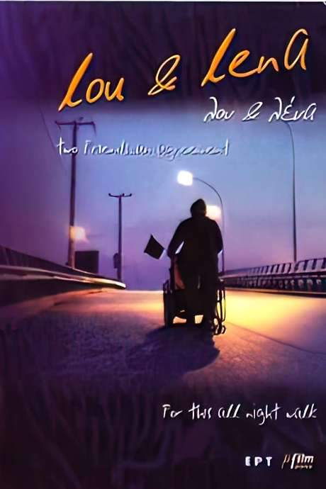 Lou & Lena (2003) movie poster