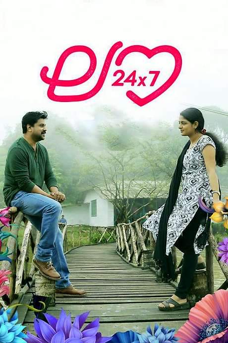Love 24x7 (2015) movie poster