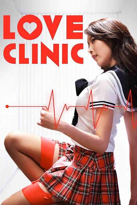 Love Clinic (2015) movie poster