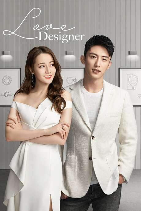 Love Designer (2020) movie poster