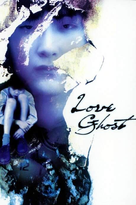 Love Ghost (2001) movie poster