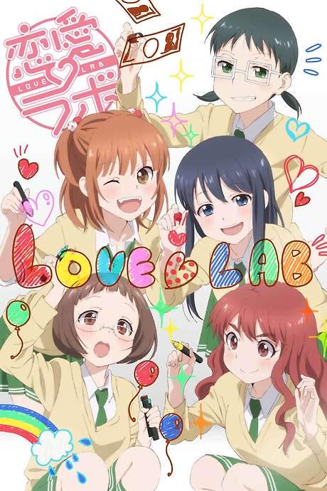 Love Lab (2013) movie poster