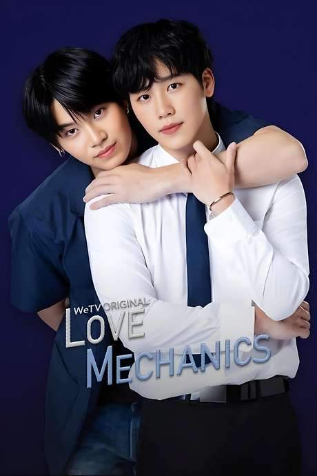 Love Mechanics (2022) movie poster
