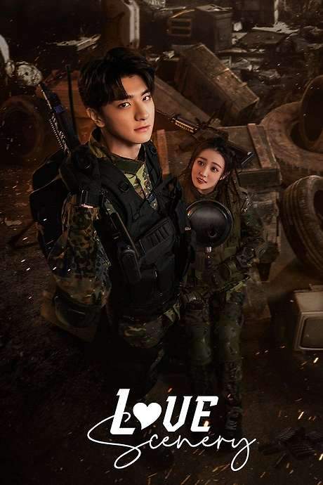 Love Scenery (2021) movie poster
