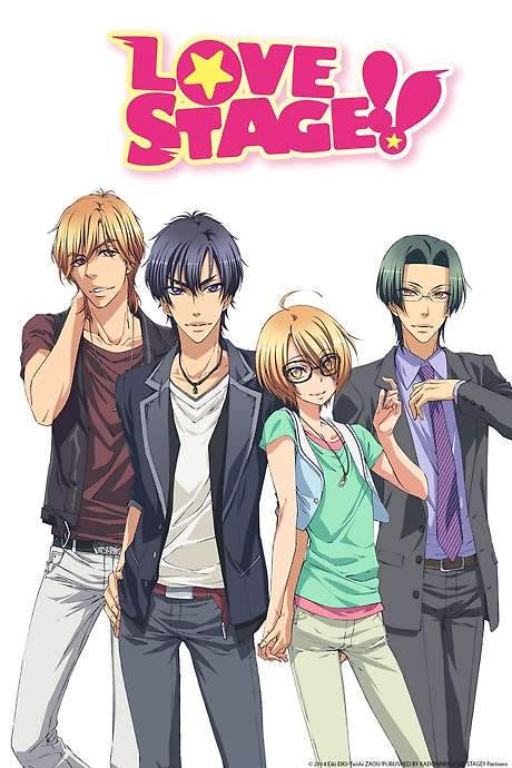 Love Stage!! (2014) movie poster