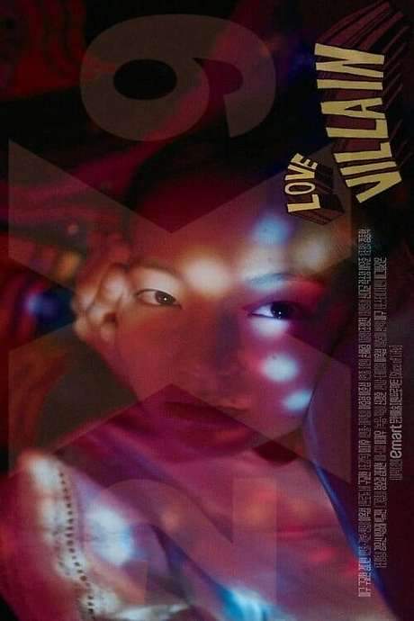 Love Villain (2022) movie poster