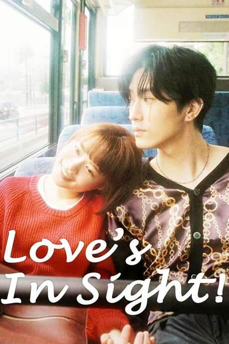 Love’s In Sight! (2021) movie poster