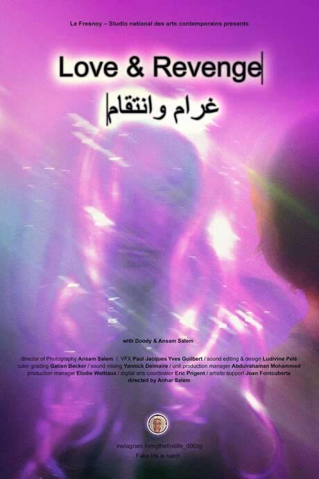 Love & Revenge (2021) movie poster