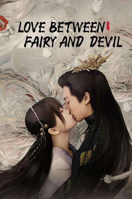 Love Between Fairy and Devil (2022) movie poster