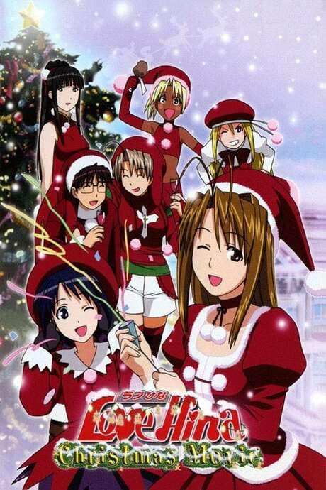 Love Hina Christmas Special: Silent Eve (2000) movie poster