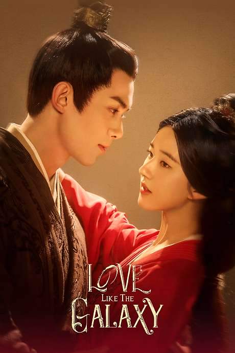 Love Like the Galaxy (2022) movie poster