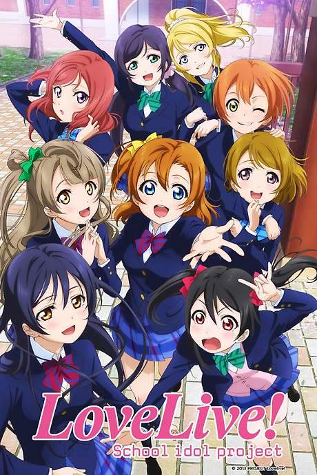 Love Live! School Idol Project in 30 Minutes (2015) movie poster