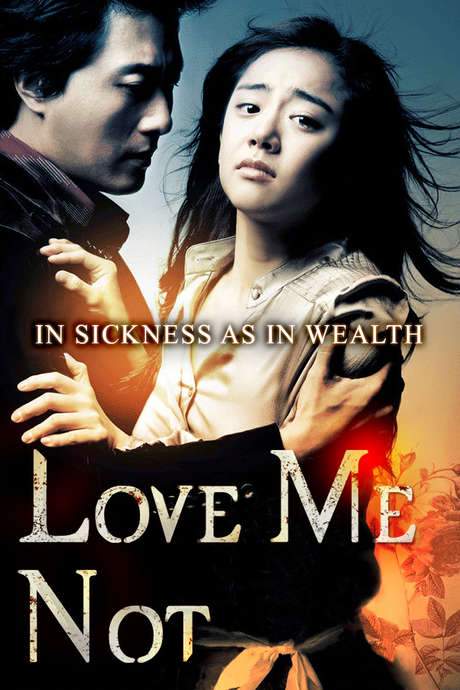 Love Me Not (2006) movie poster