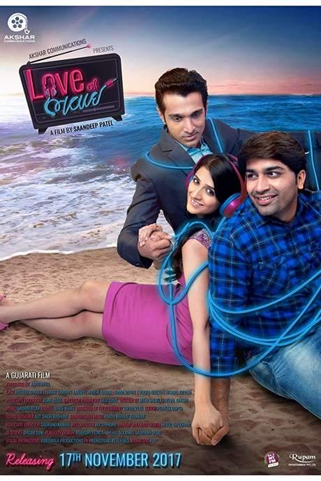 Love Ni Bhavai (2017) movie poster