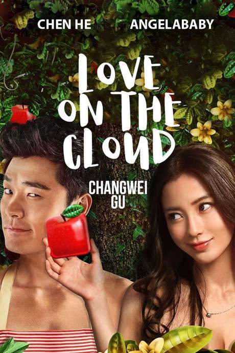 Love On The Cloud (2014) movie poster