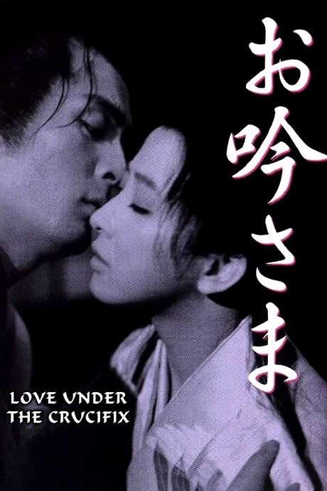 Love Under the Crucifix (1962) movie poster