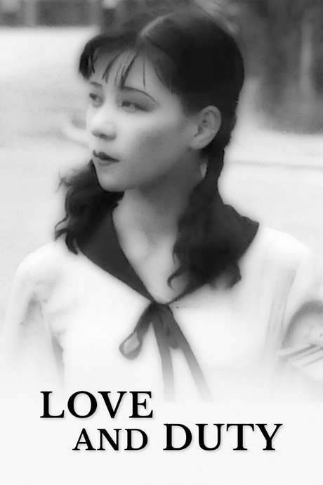Love and Duty (1931) movie poster