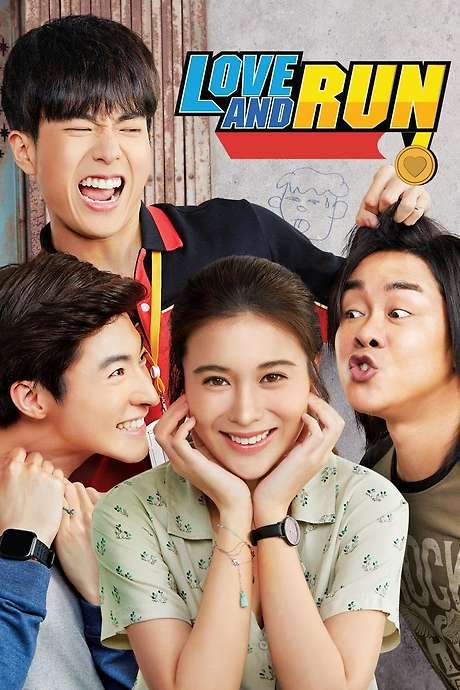 Love and Run (2019) movie poster