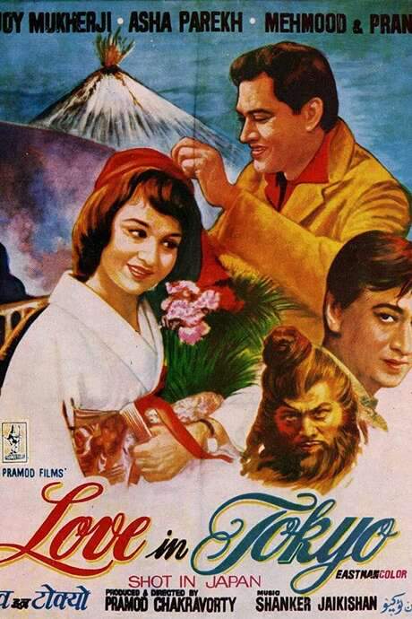 Love in Tokyo (1966) movie poster