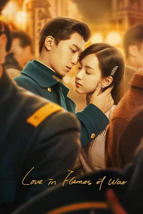 Love in Flames of War (2022) movie poster