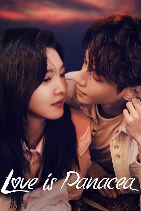 Love is Panacea (2023) movie poster