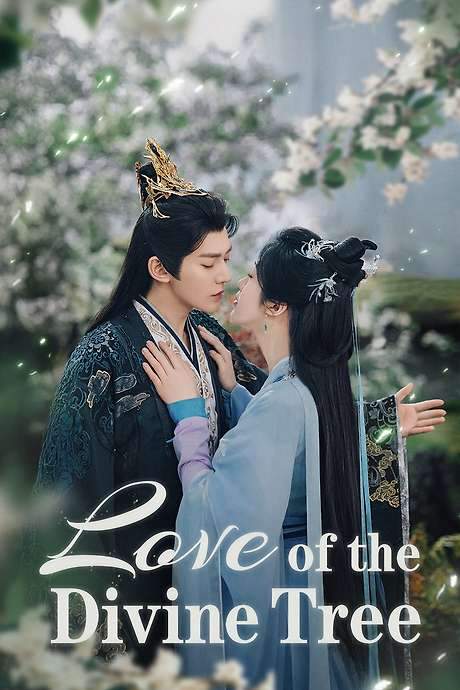 Love of the Divine Tree (2025) movie poster