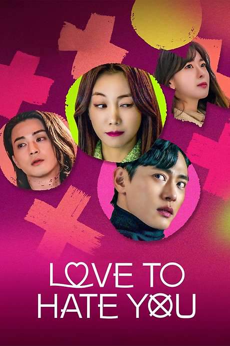 Love to Hate You (2023) movie poster