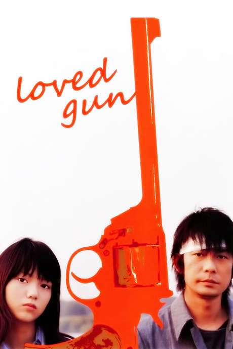 Loved Gun (2004) movie poster