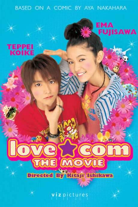 Lovely Complex (2006) movie poster