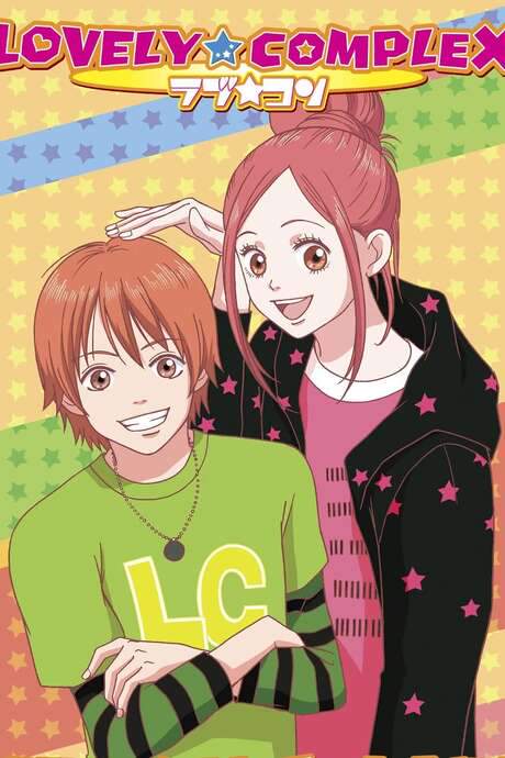 Lovely★Complex (2007) movie poster