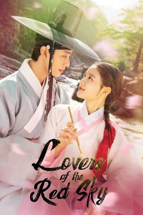 Lovers of the Red Sky (2021) movie poster