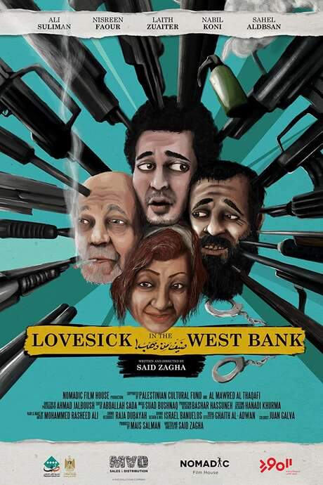 Lovesick in the West Bank (2021) movie poster