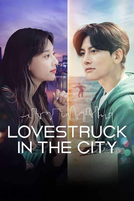 Lovestruck in the City (2020) movie poster