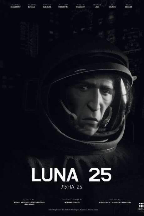 Luna 25 (2021) movie poster
