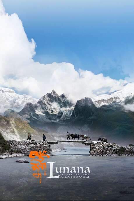 Lunana: A Yak in the Classroom (2019) movie poster