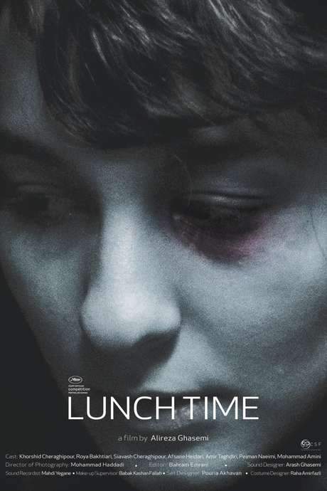 Lunch Time (2017) movie poster