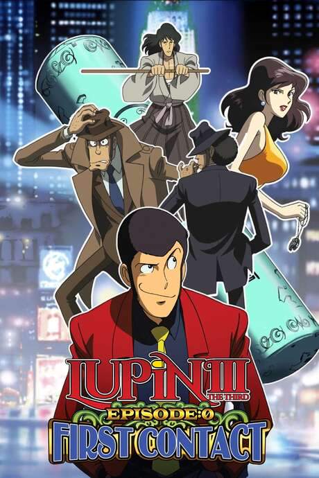 Lupin the Third: Episode 0: First Contact (2002) movie poster