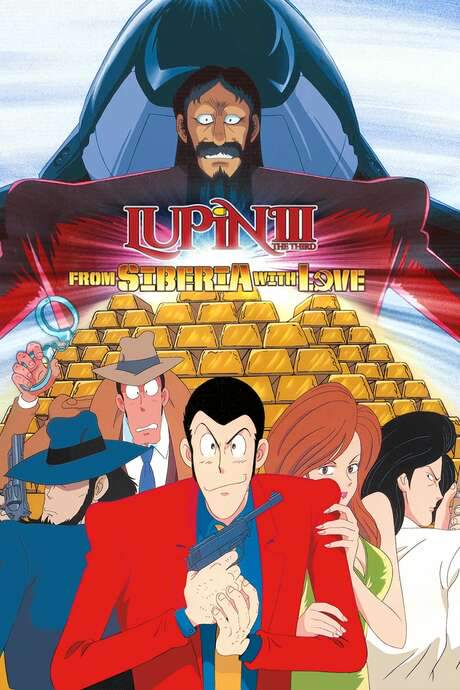 Lupin the Third: From Siberia with Love (1992) movie poster