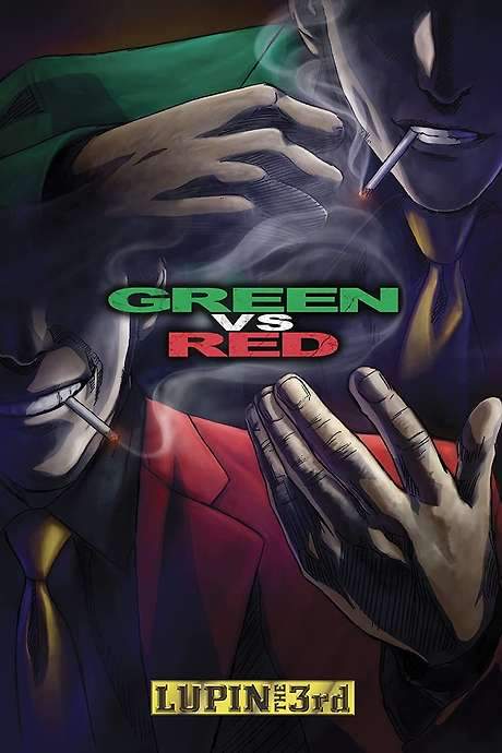Lupin the Third: Green vs Red (2008) movie poster